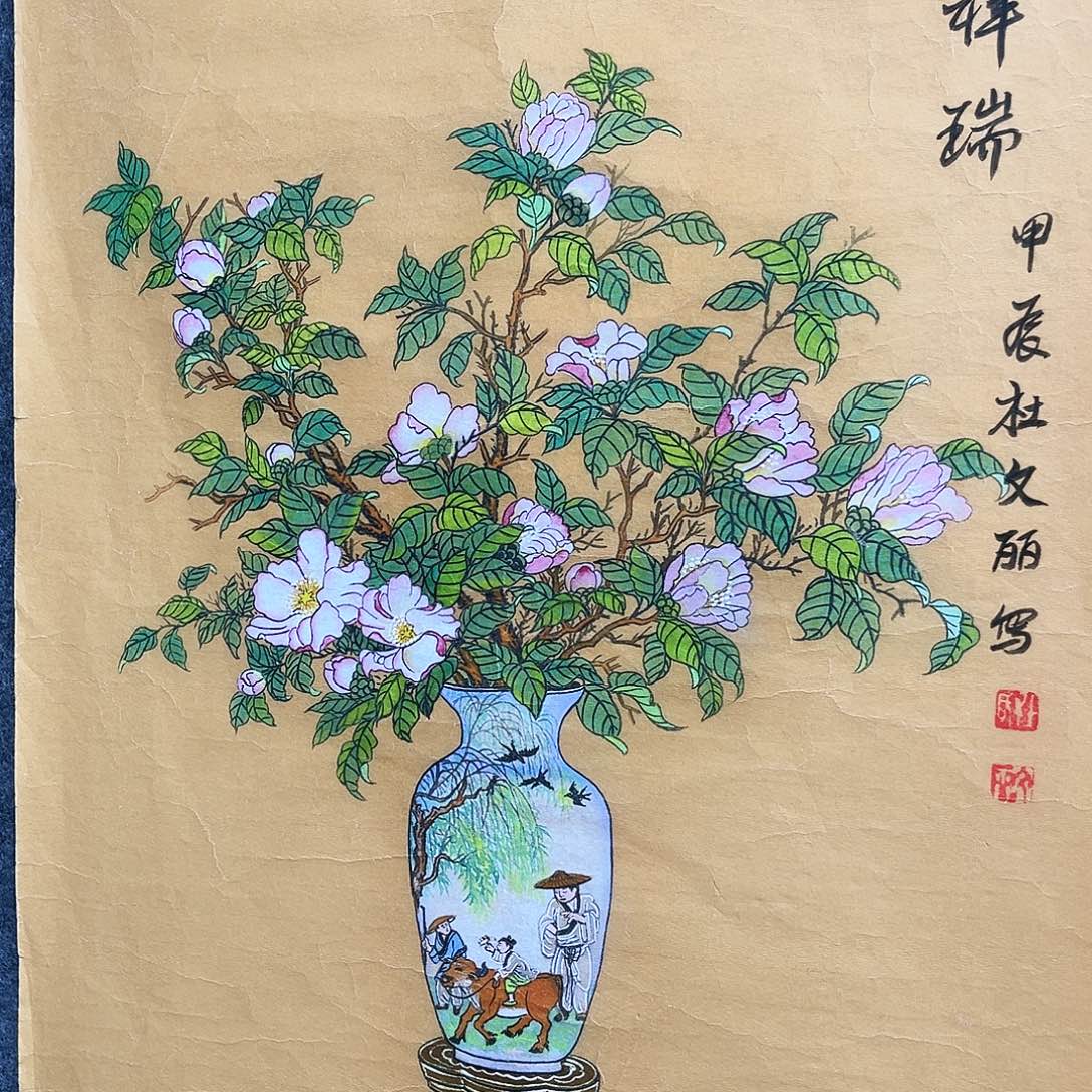 艺术作品美术作品1