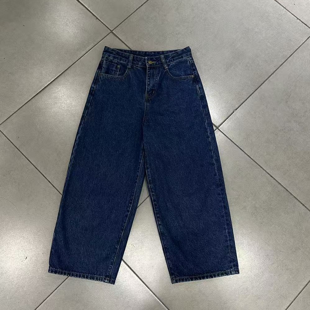 宇姐精选 7899 休闲阔腿显瘦高腰百搭宽松九分牛仔裤女小个子