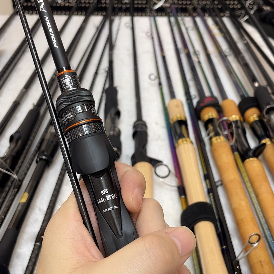 路***系碳素3.8m164l荣光二代