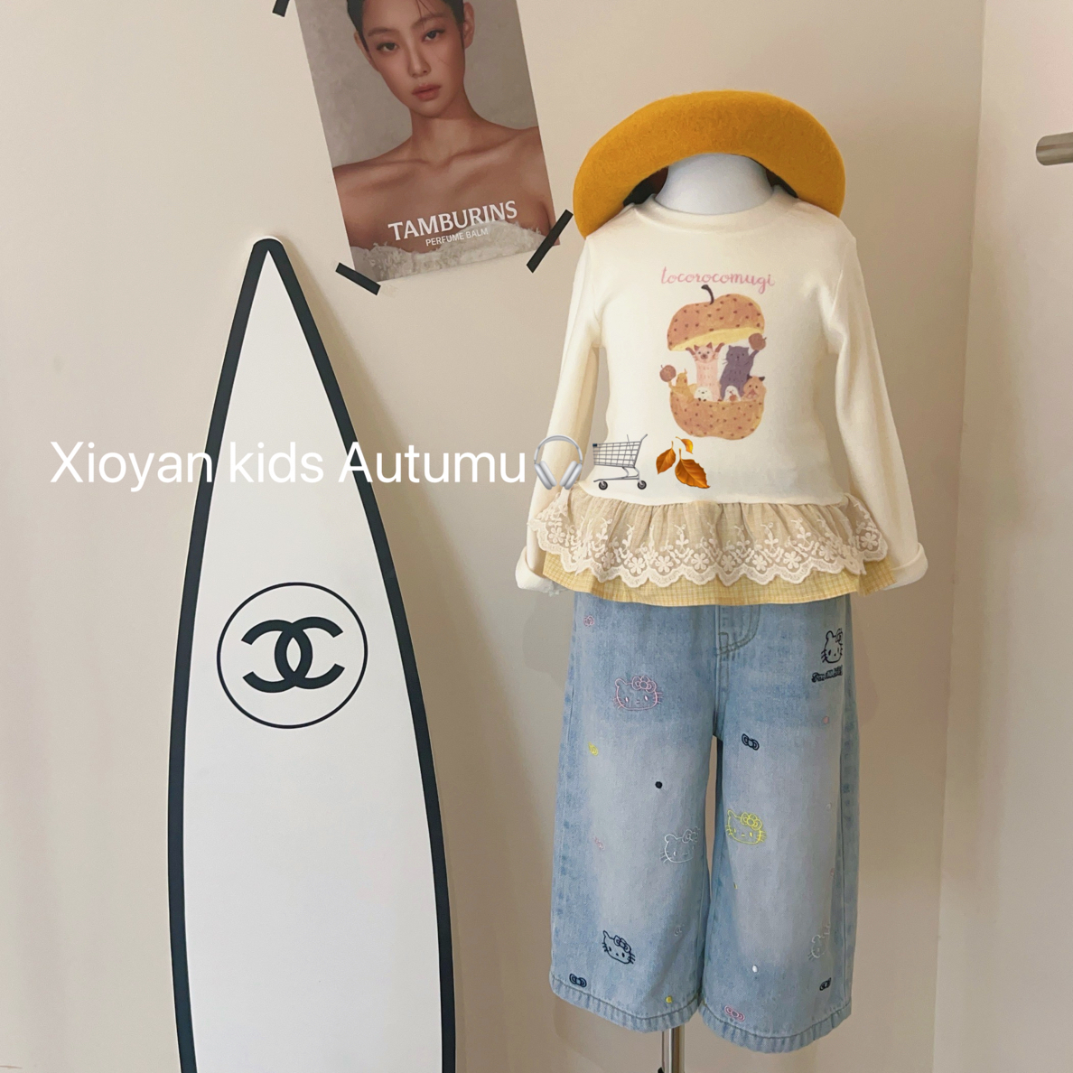 小言-2025秋季新款韩版洋气可爱女童印花花边上衣刺绣牛仔裤套装