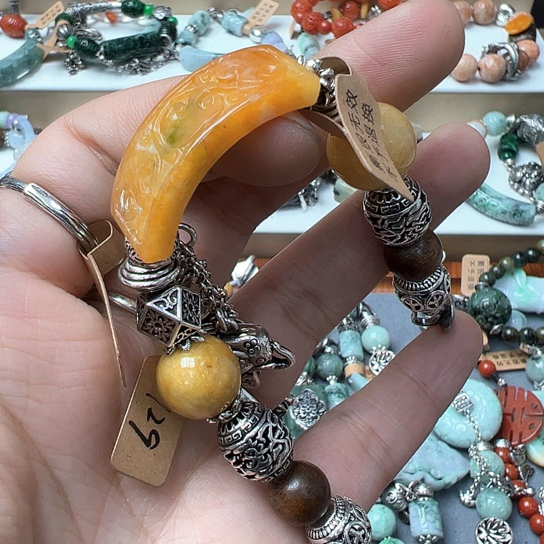 翡翠手链未镶嵌沉**风