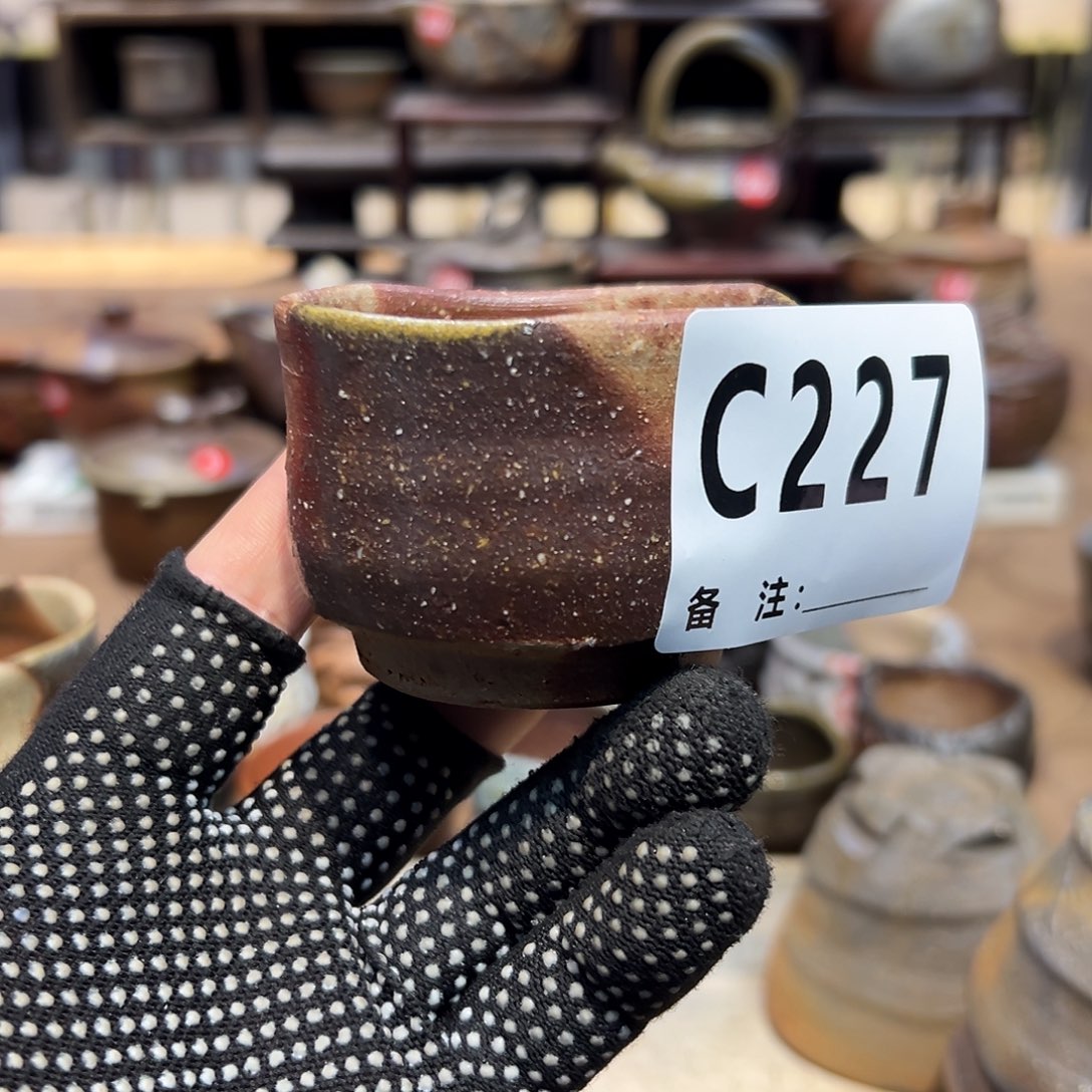 备前杯子一个好看