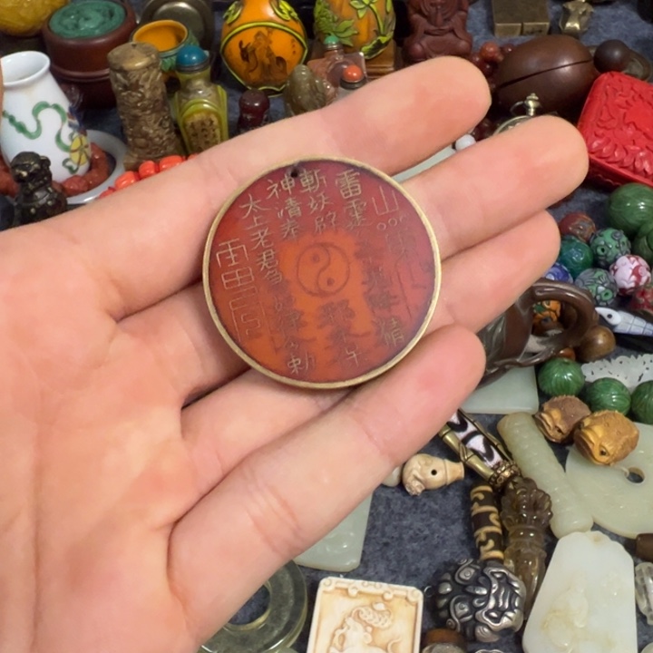 卍***卍合作愉快不退不换