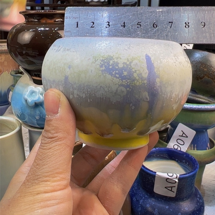 景德镇陶瓷艺术研究院