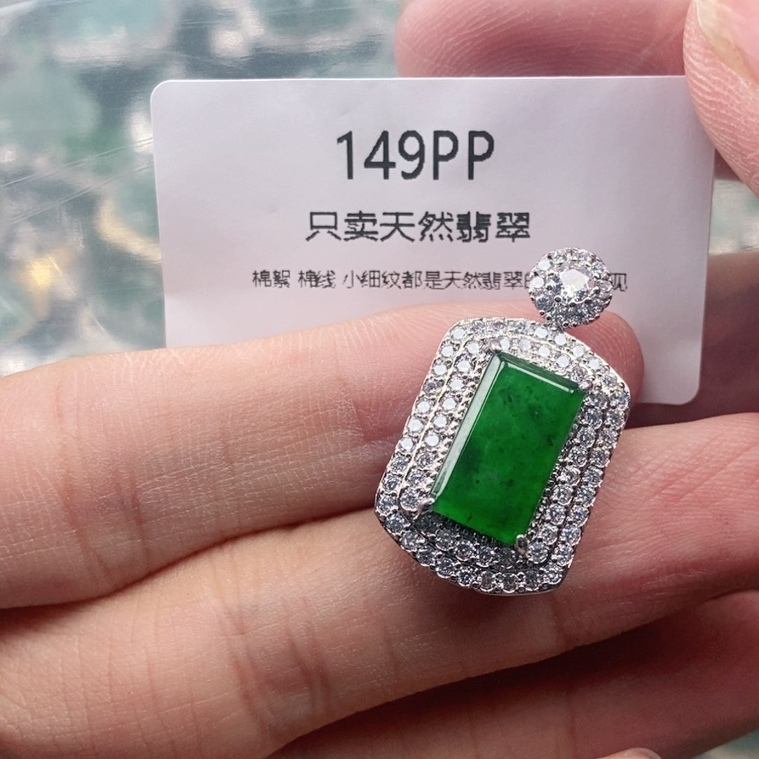 【闪购商品】颈饰未镶嵌翡翠