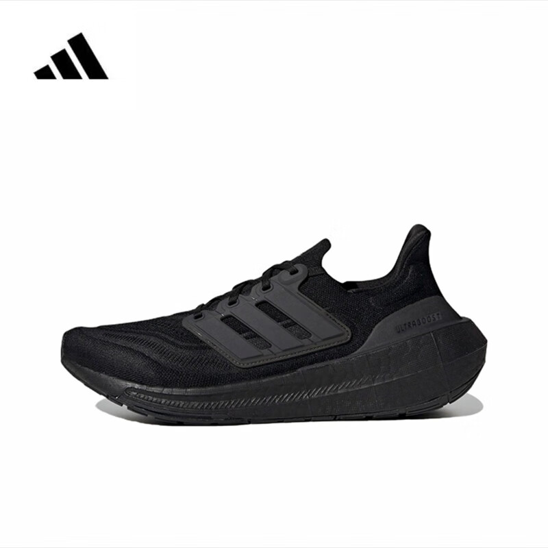 ADIDAS阿迪达斯Ultraboost Light男女舒适防滑耐磨跑步鞋GZ5159