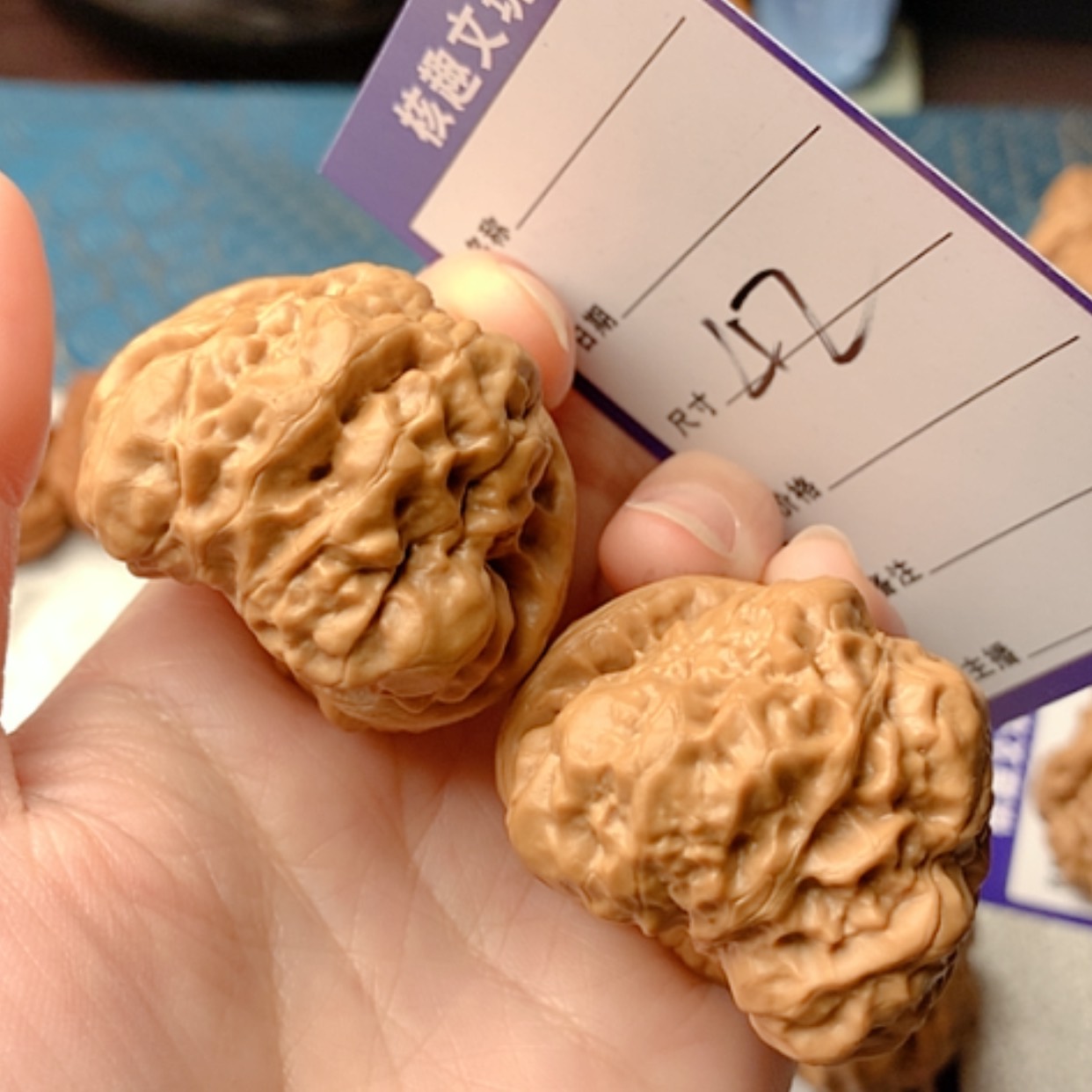 【闪购商品】文玩核桃把件蛙蛙