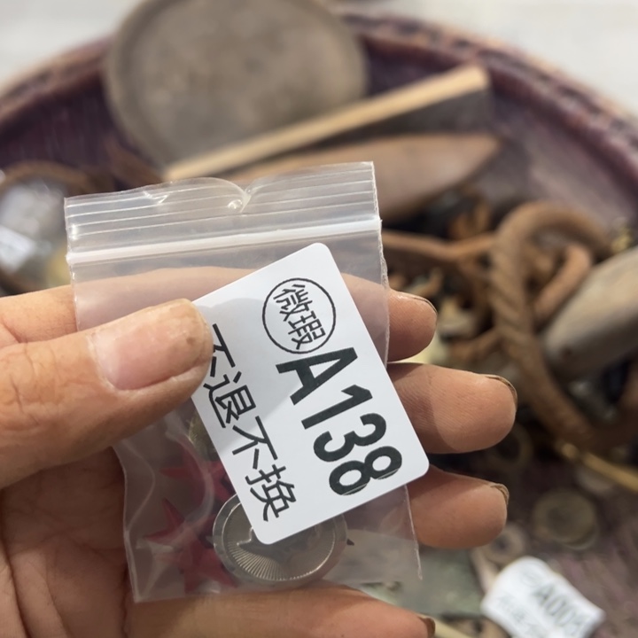 小***馆啦咯啦咯啦咯啦咯