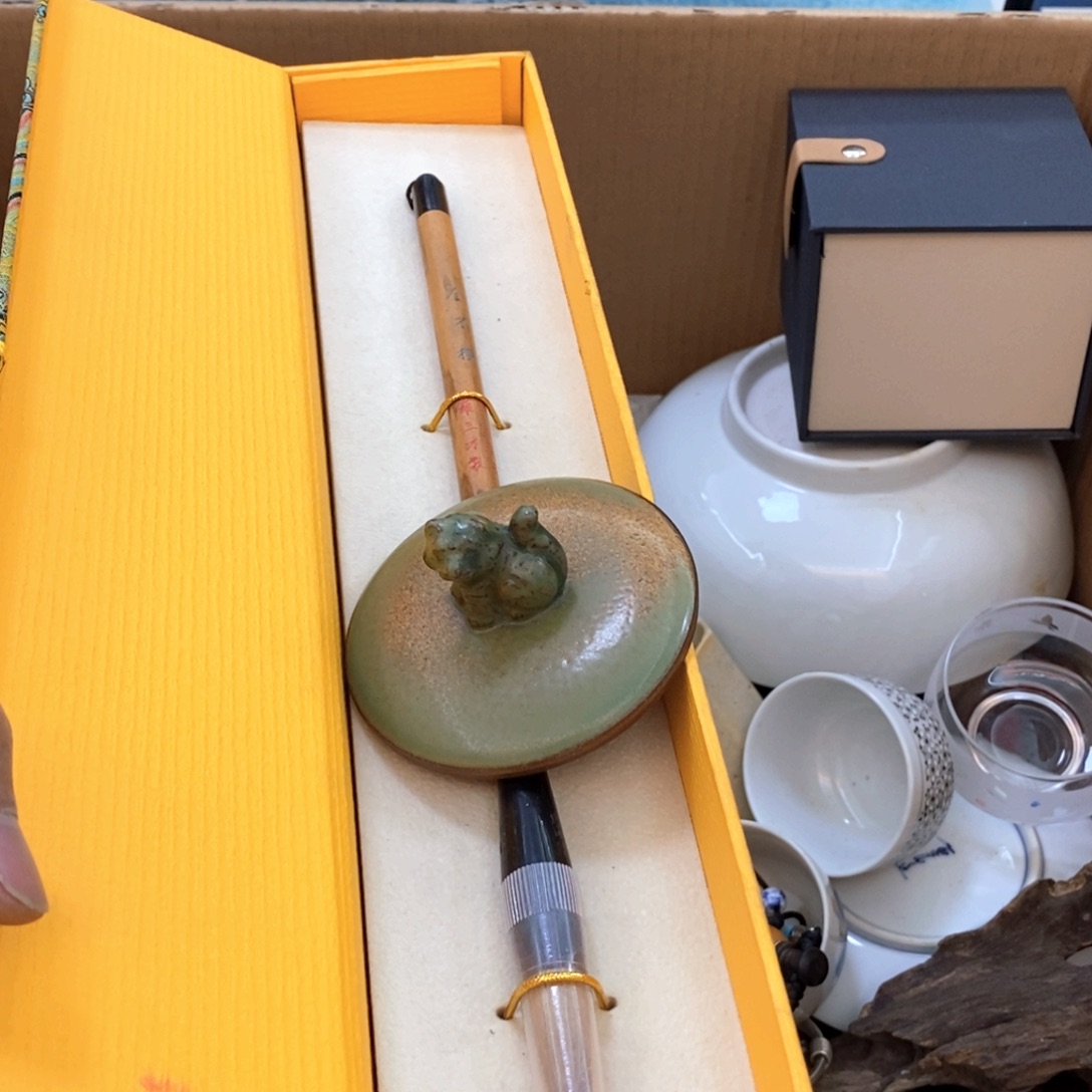 瓷片年前最后一场福利直播