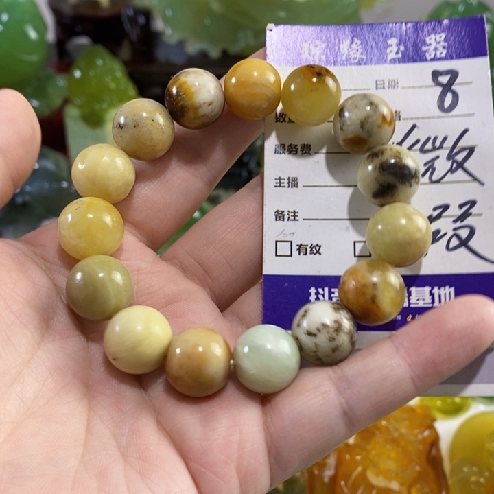 未镶嵌岫玉手串手链