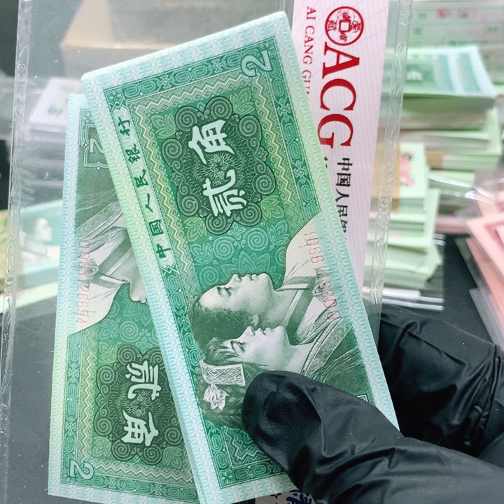 （****子8002刀111111111111111
