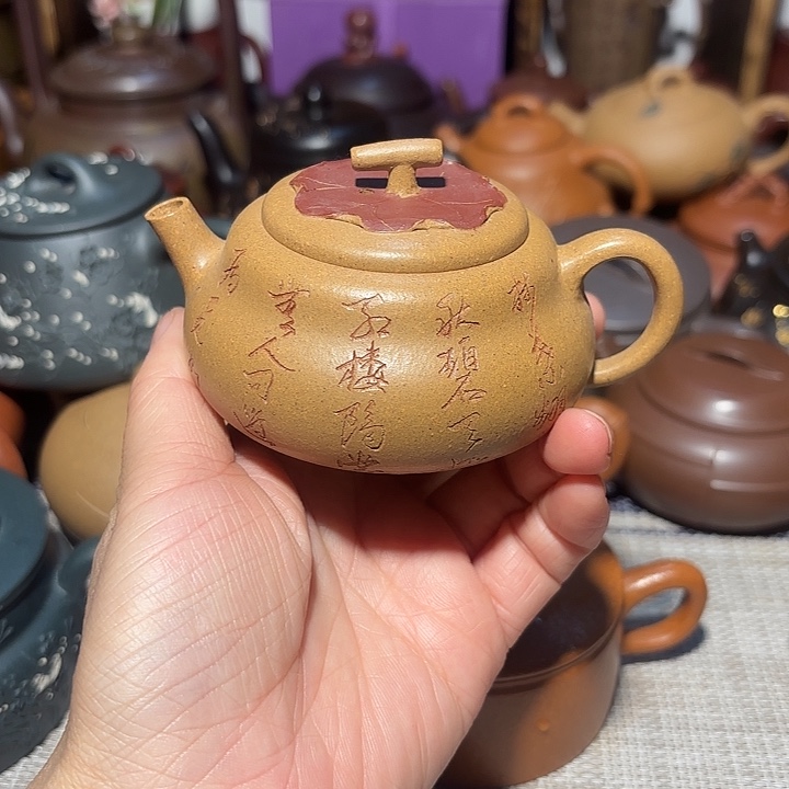 茶壶紫砂原矿宜兴紫砂