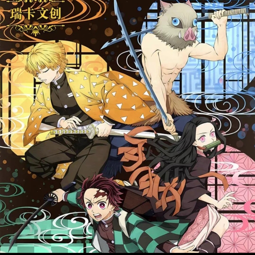 【全强娶】鬼灭之刃瑞卡文创第二弹多元素色纸盲盒(代拆