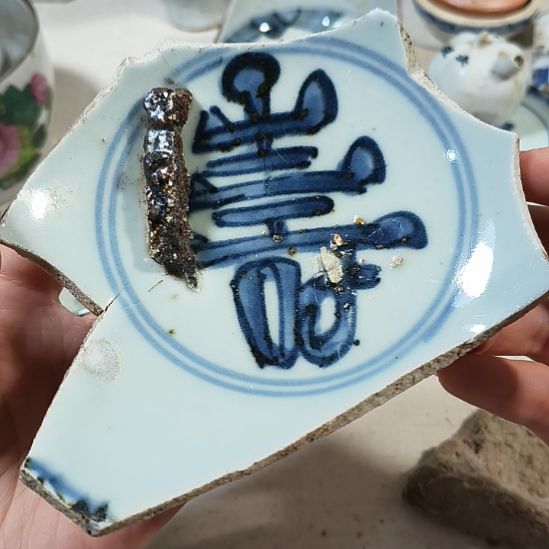 瓷片瓷片瓷片瓷片瓷片