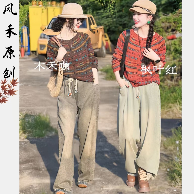 风禾原创【88031】秋季时尚复古百搭显瘦圆领民族风长袖针织开衫女
