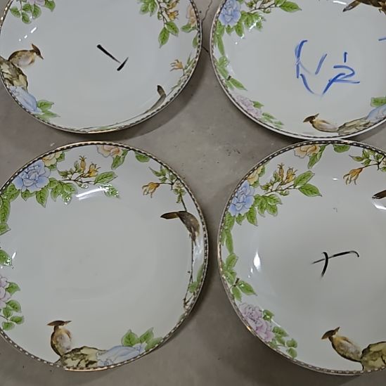 瓷片瑕疵琴瑟和鸣8寸4个深盘666666