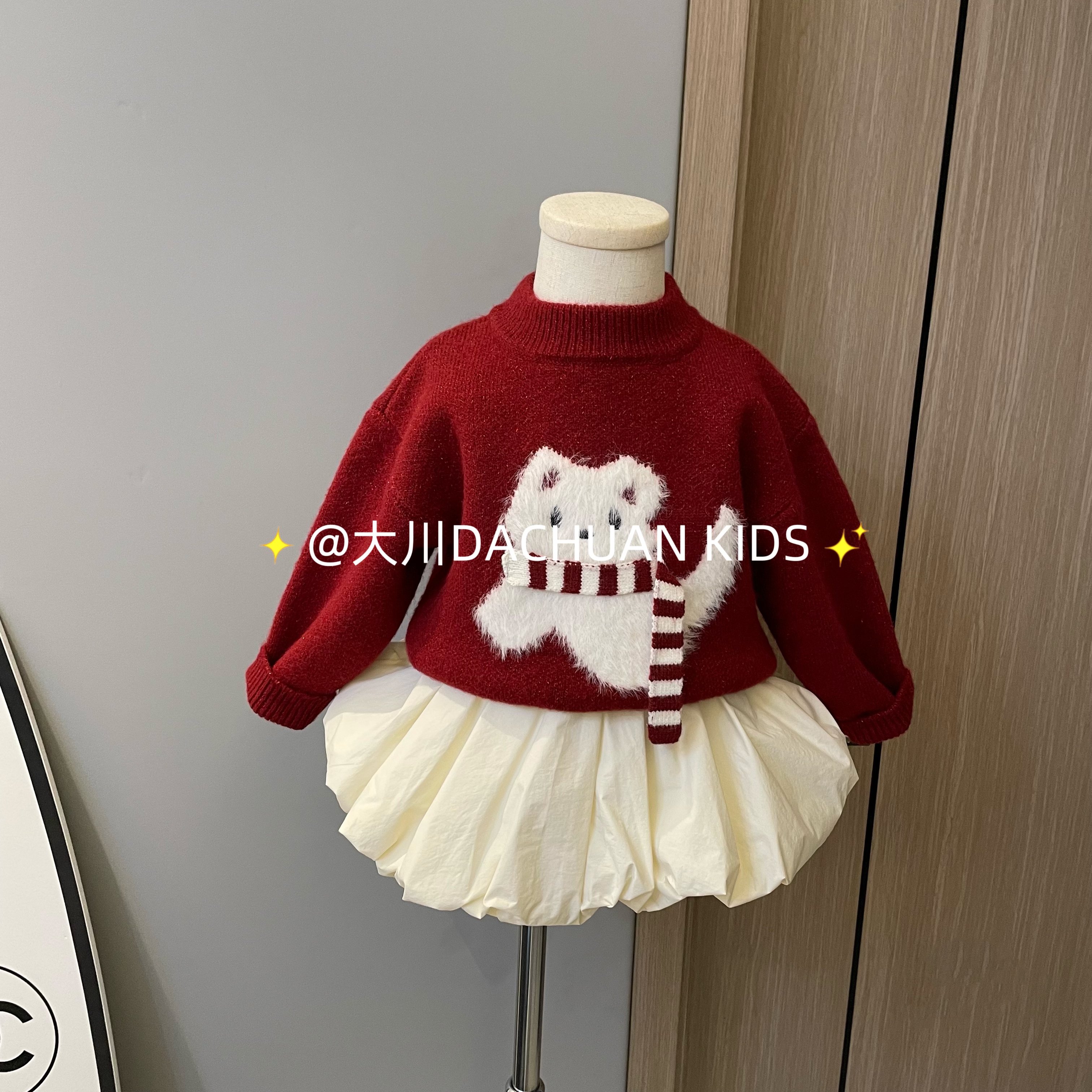 【现货】25冬女童厚款夹棉花苞裙新年红色围巾小狗毛衣过年服套装