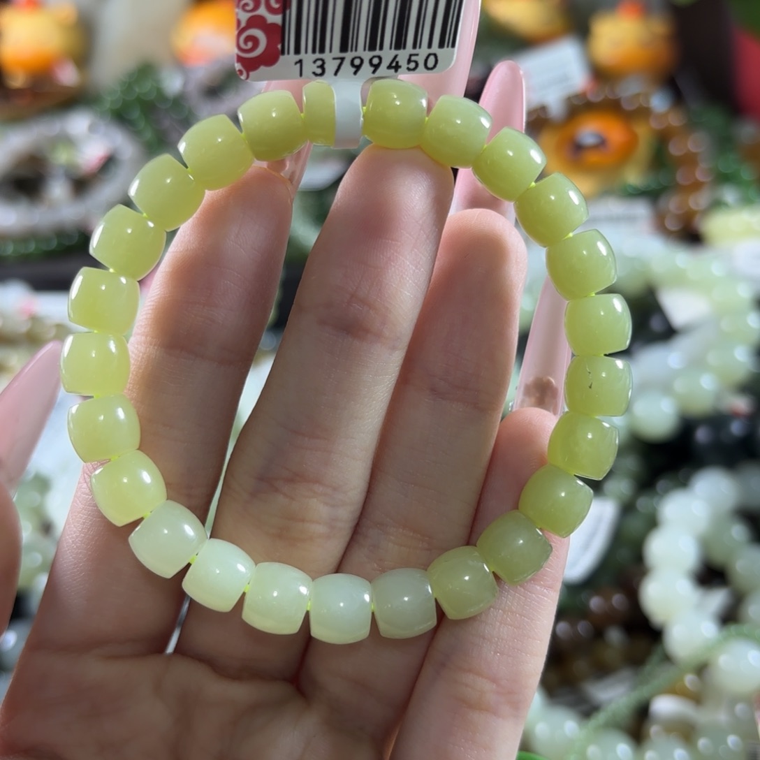 手链未镶嵌和田玉129