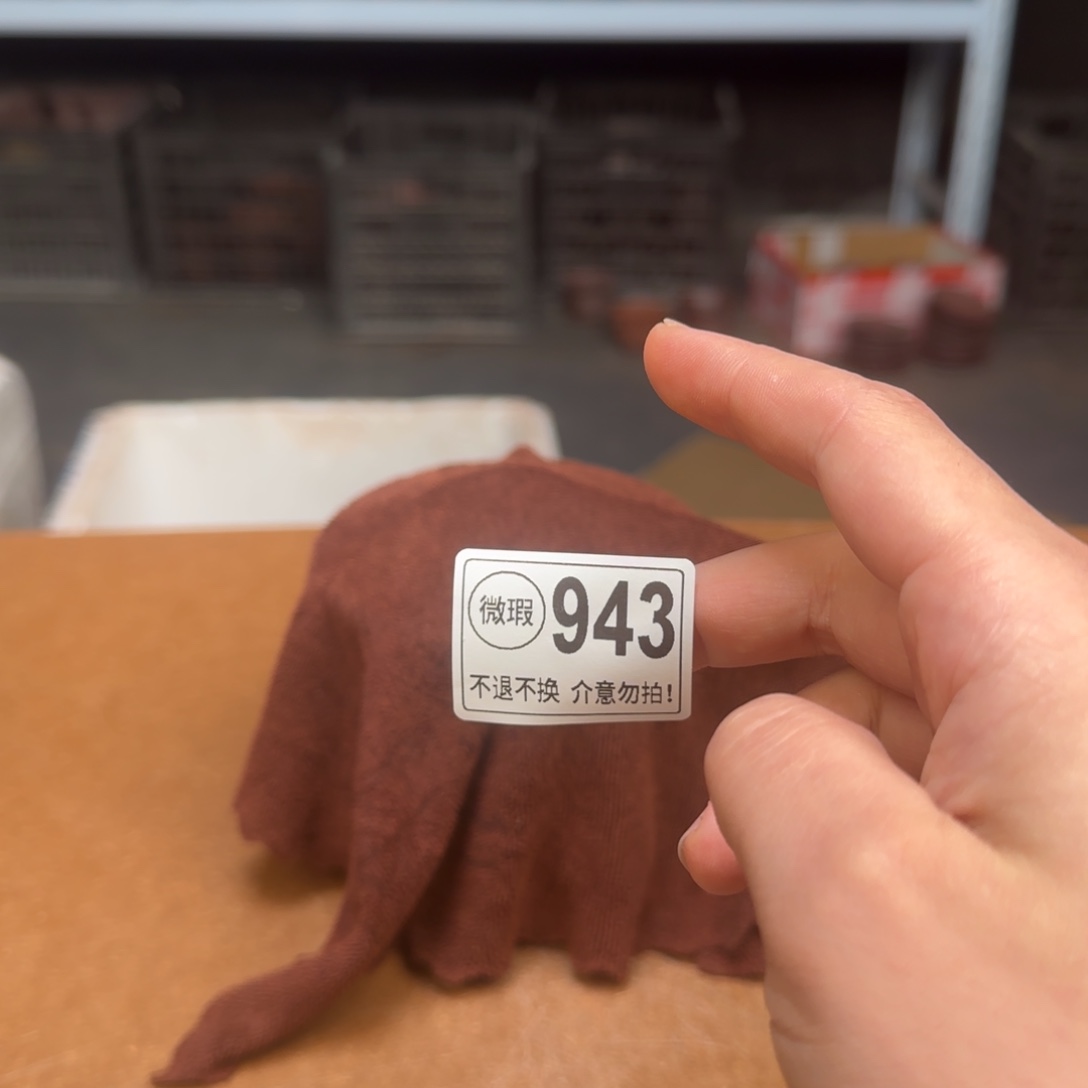 茶杯紫砂紫砂紫砂紫砂紫砂紫砂943