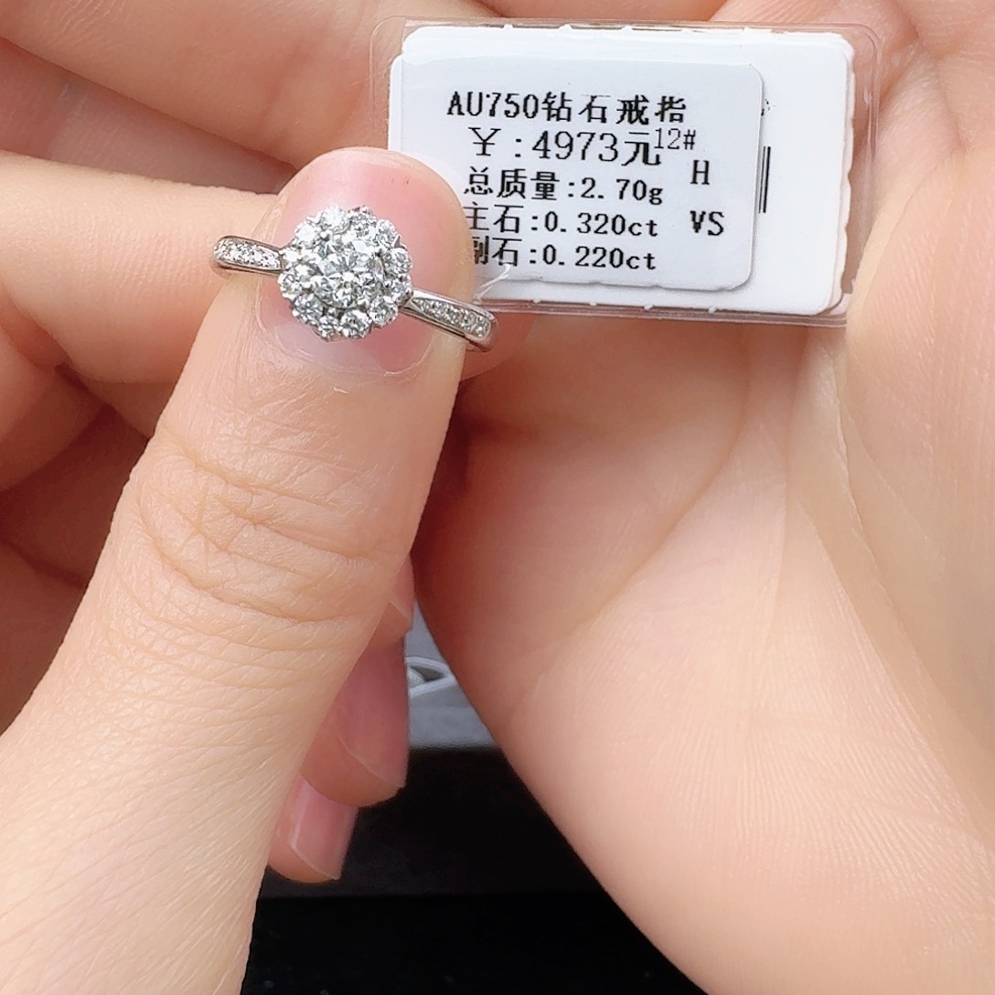 钻石戒指/指环18K金镶嵌