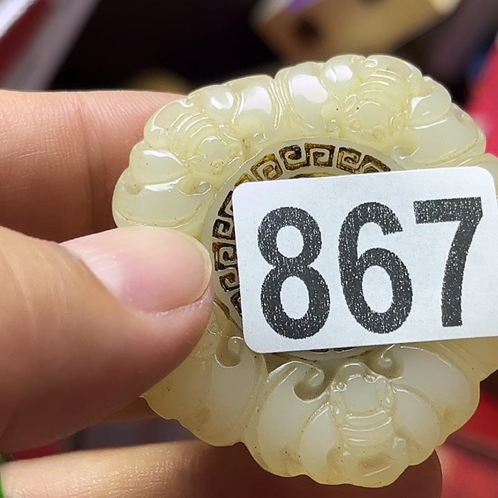 初***9非洲紫檀（红花梨）867