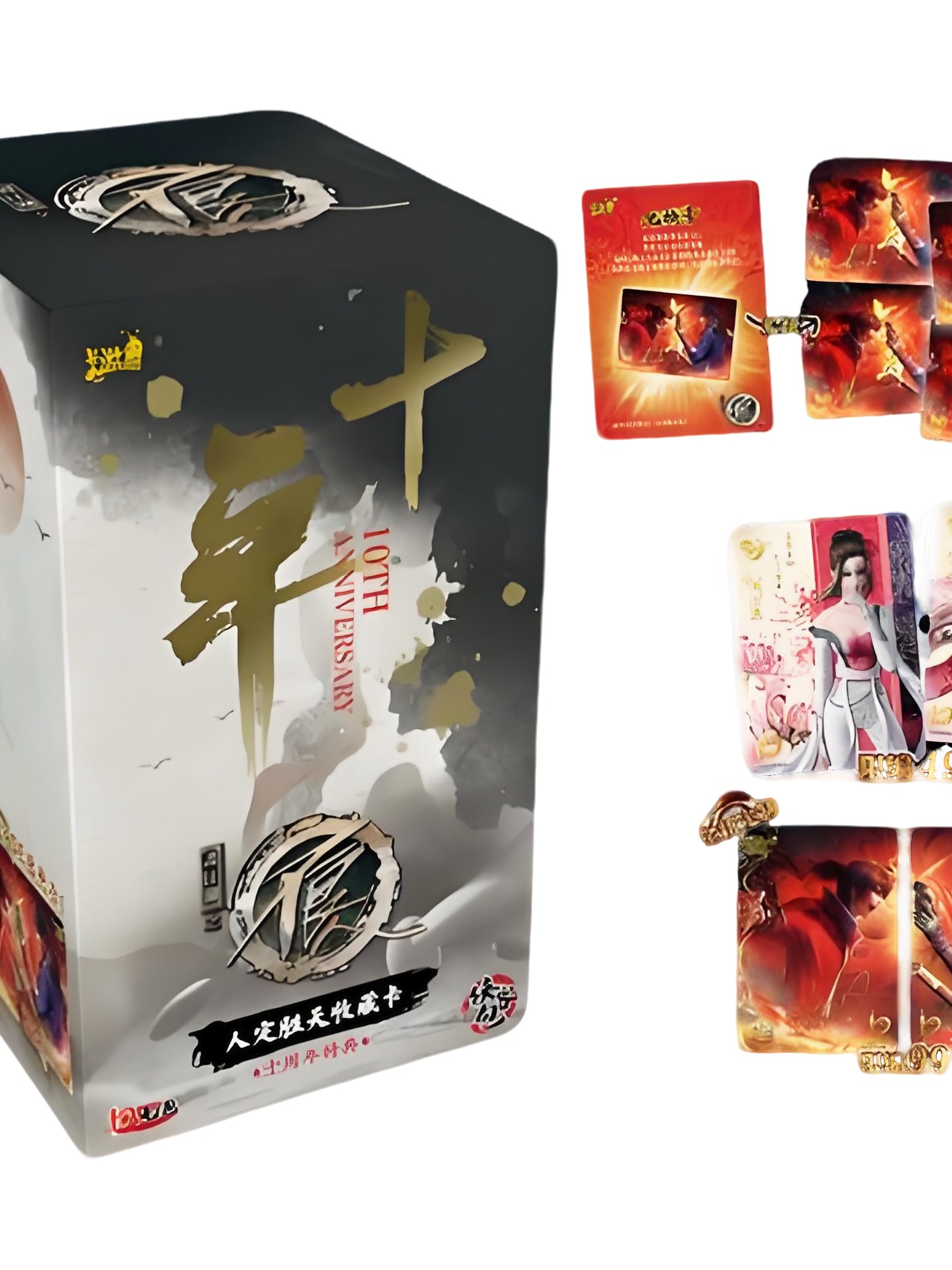 天白星【爆拆点盒】】画江湖之不良人-EX包 典藏拆卡 盲盒卡牌（代拆）