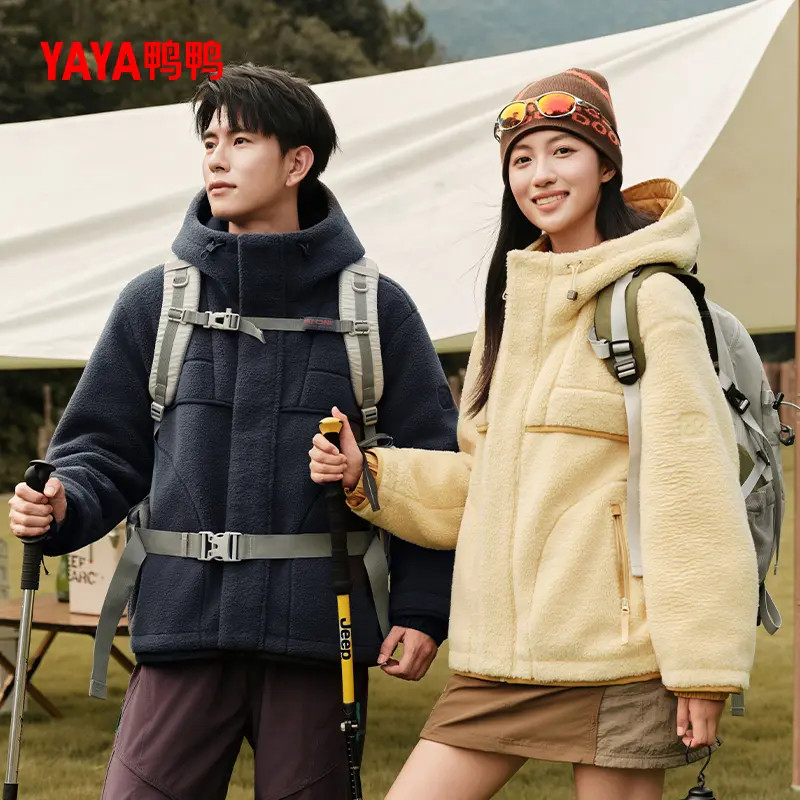 YAYA/鸭鸭羽绒服情侣短款冬季时尚宽松简约保暖外套YE5B006637P