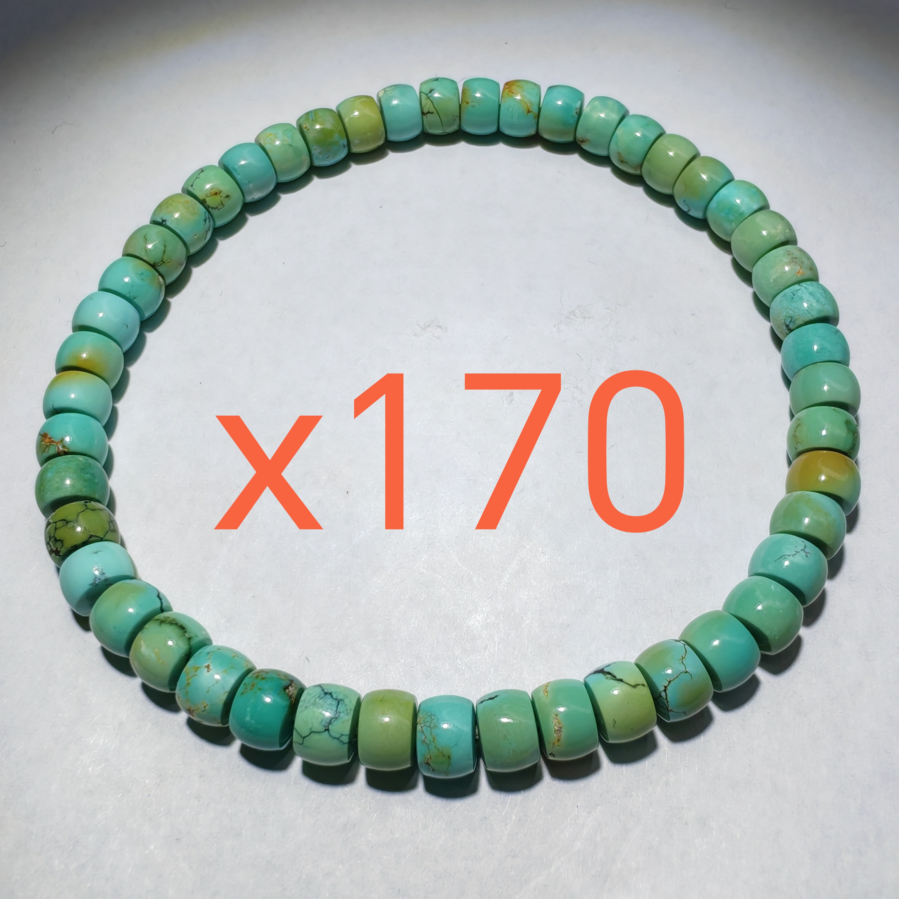 天然原矿精品临工绿松石直切老型手串，精致小尺寸五彩相间的色系