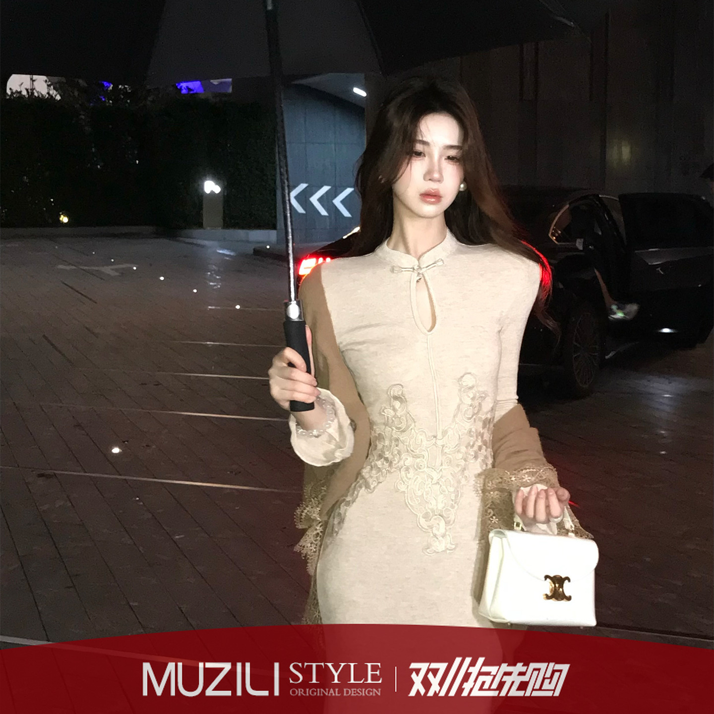 木子李的李【杏织云裳】新中式时尚气质立领盘口刺绣长裙设计感披肩
