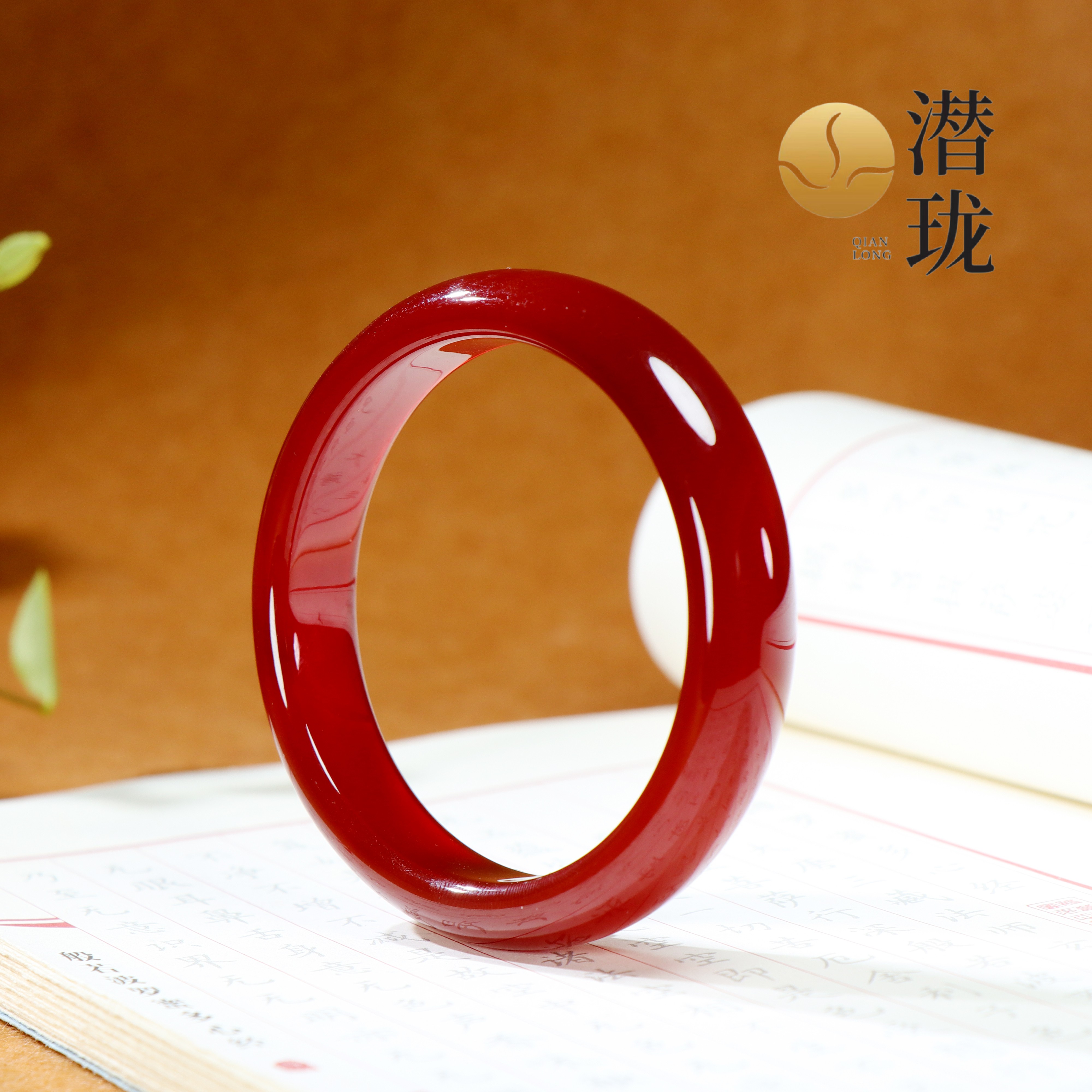 【潜珑珺】L-0822高品质天然红玛瑙红宝光手镯多样性拍一发一