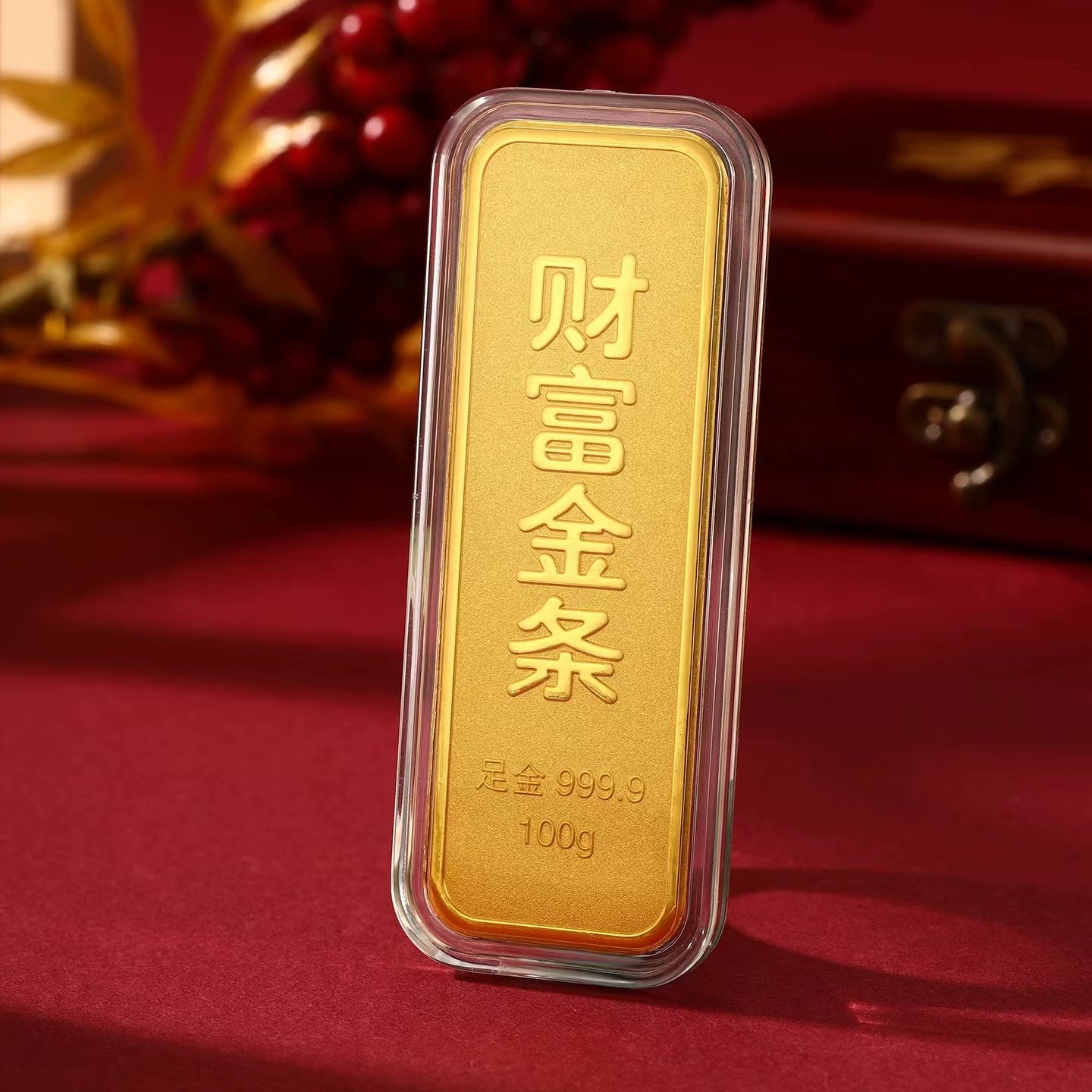 【足金999】投资财富储蓄收藏送礼佳品