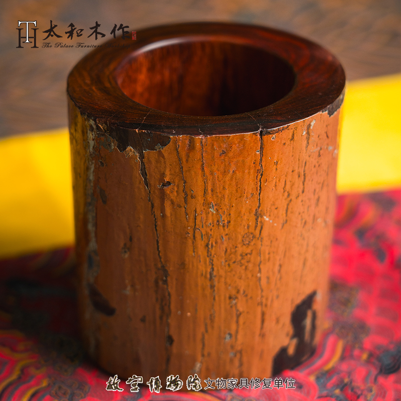 印度小叶紫檀拆房料紫檀笔筒