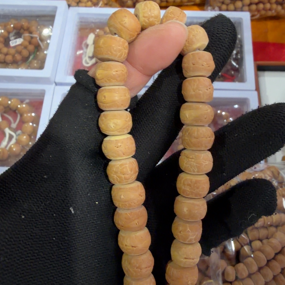 吊坠猴头核桃12凤眼长串全品