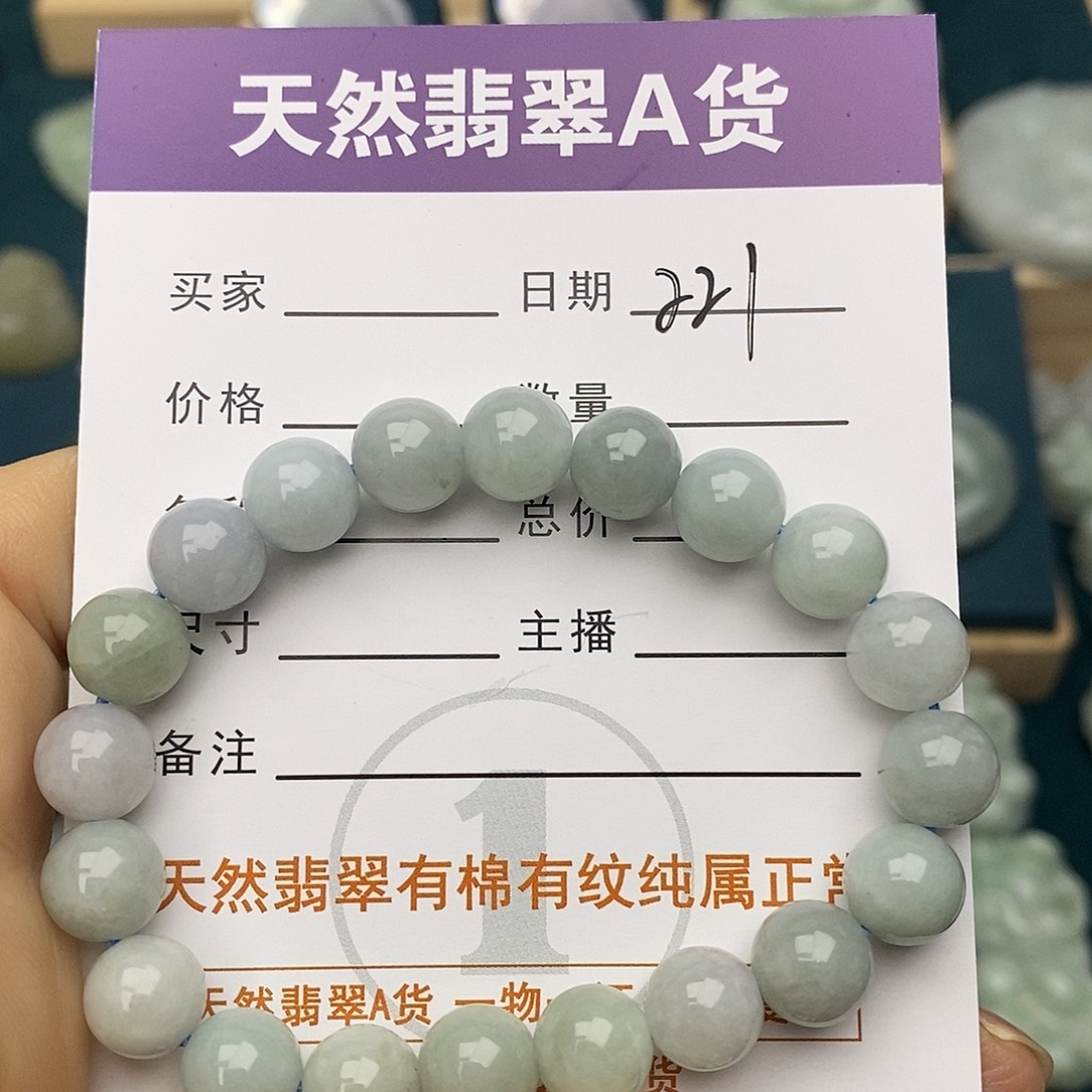 翡翠未镶嵌颈饰手串