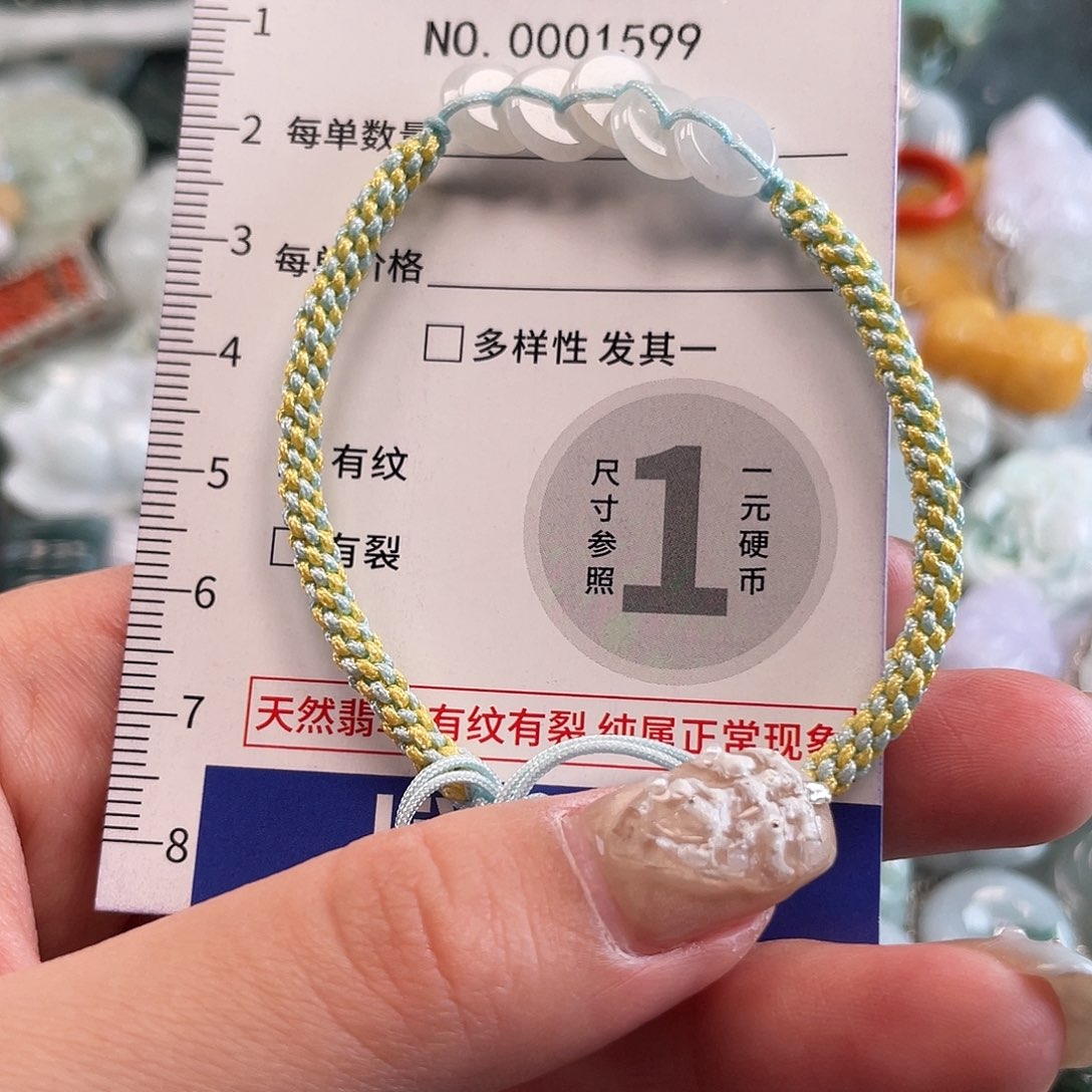 翡翠未镶嵌颈饰1599