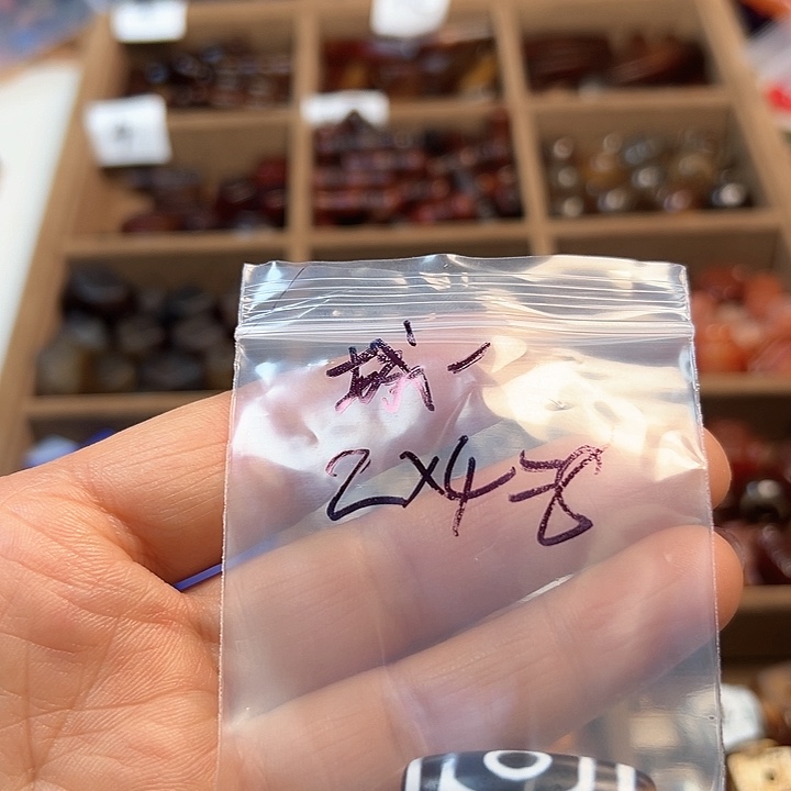 非金属玻璃非金属玻璃一件