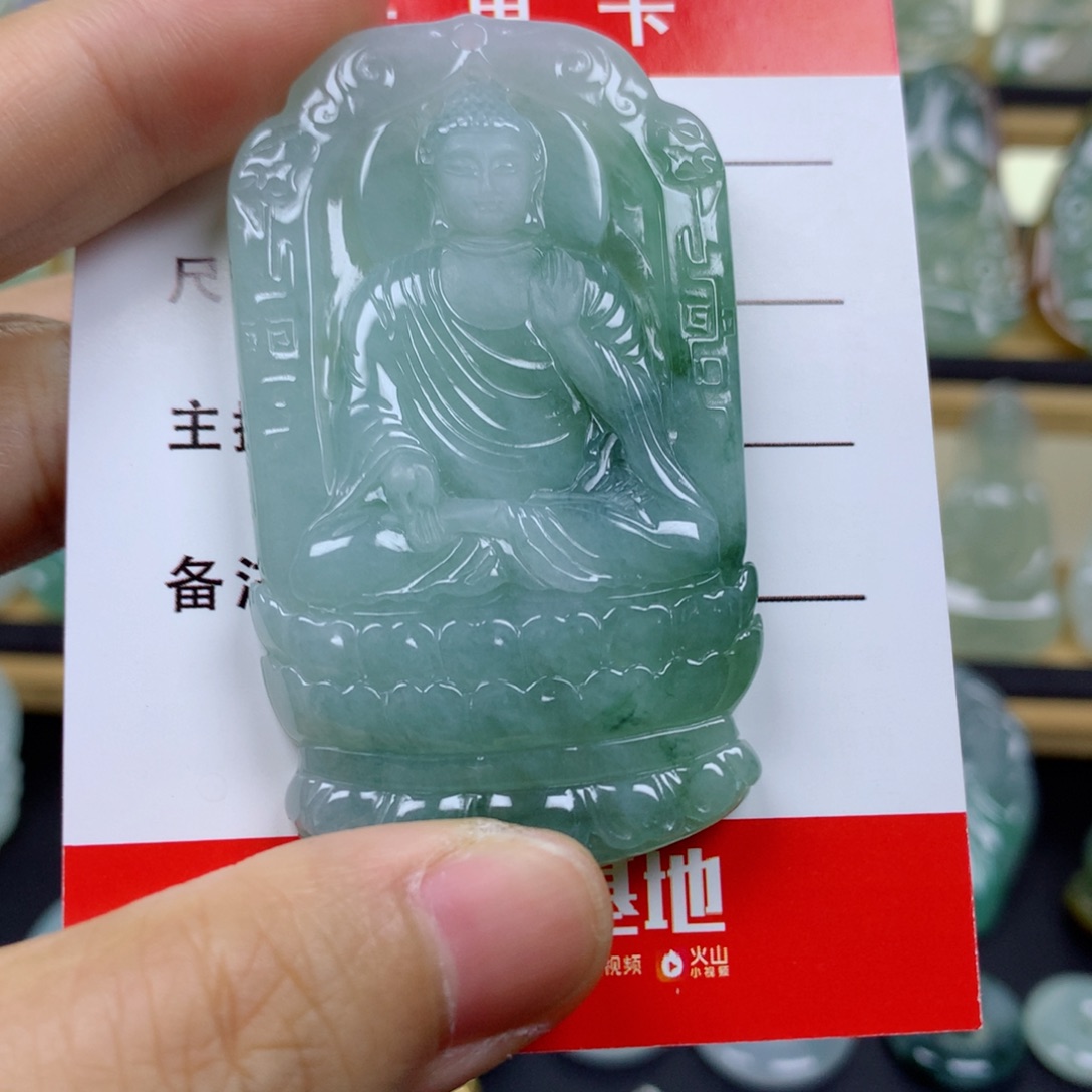 翡翠未镶嵌颈饰阿弥陀佛