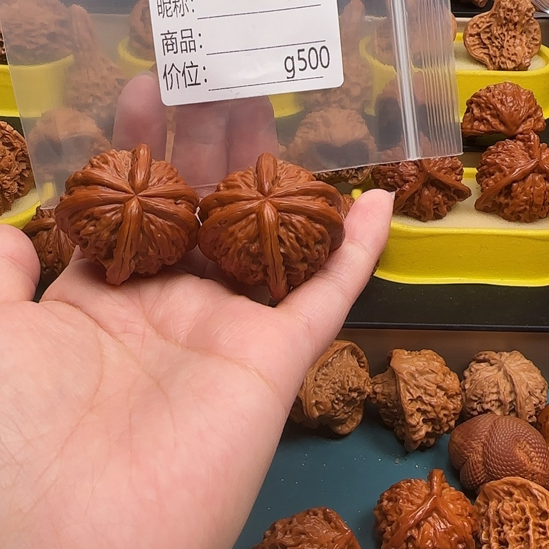 气***师吊坠文玩核桃文玩的好