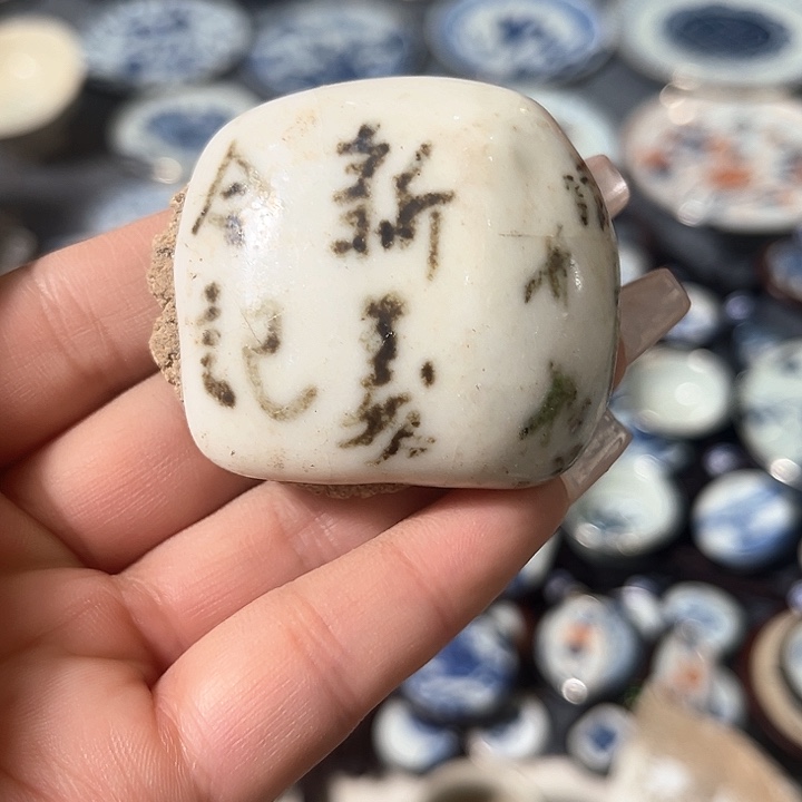 瓷片瓷片茶托喝茶非常不错