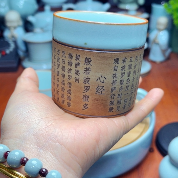 【闪购商品】汝州单壶单杯，天青，单杯