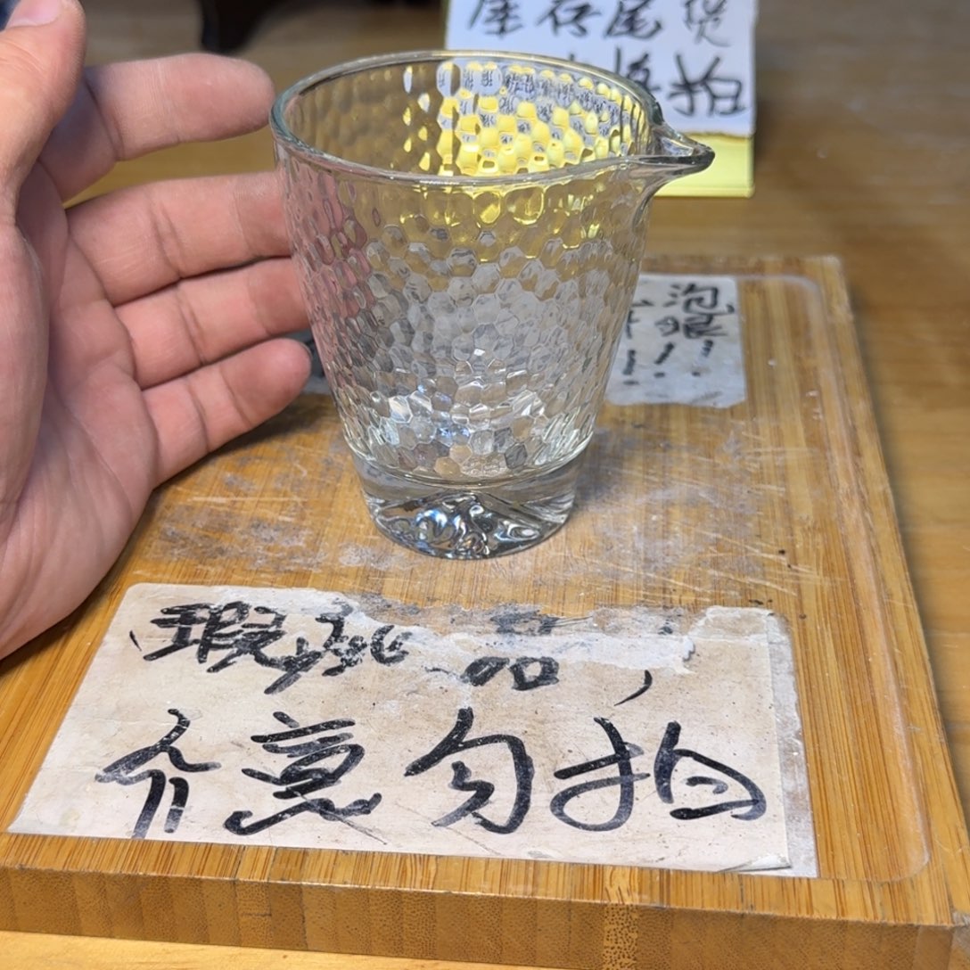 微瑕疵介意勿拍陶瓷器皿A881