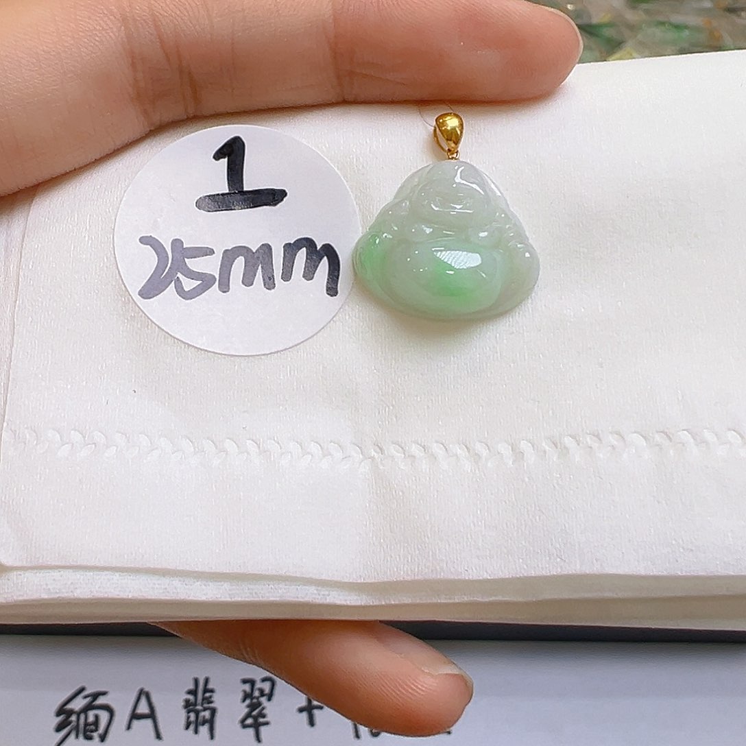 翡翠18K金镶嵌吊坠(不含链)翡翠