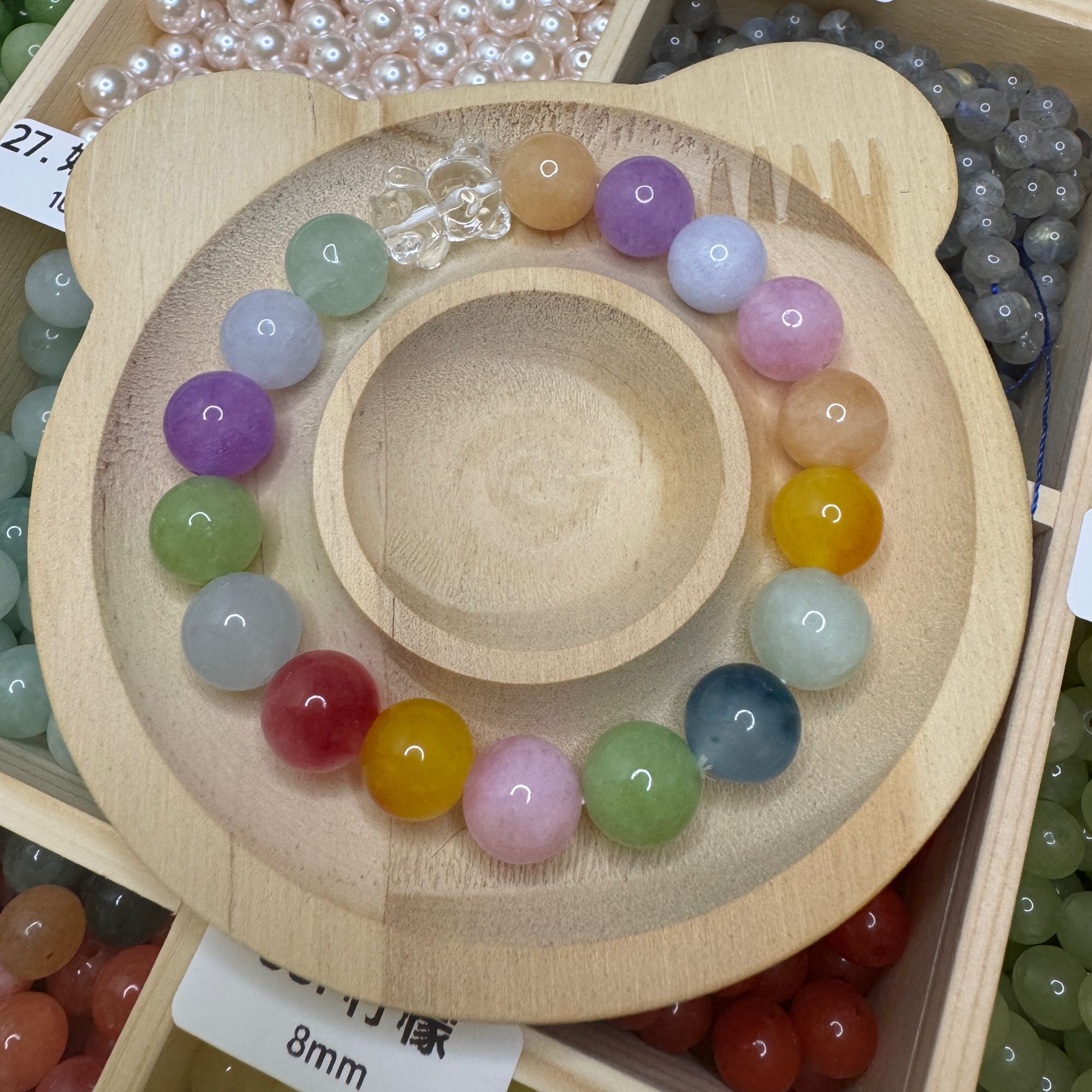 合金石英石手链 甜甜的小熊多宝手串卡10彩色一串发散珠