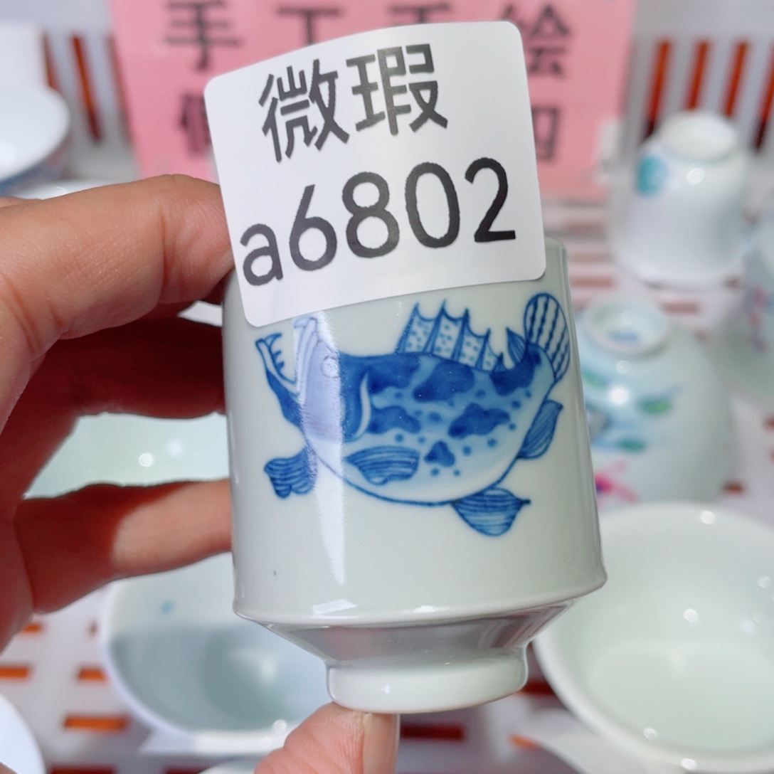 5656556568986868596666665