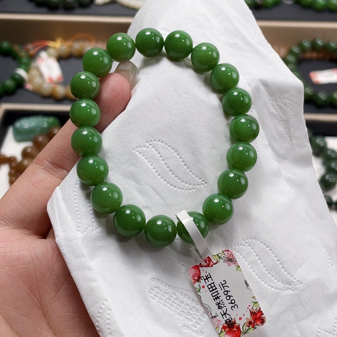 手链未镶嵌和田玉（碧玉）乌兰乌德 10 爆米花 