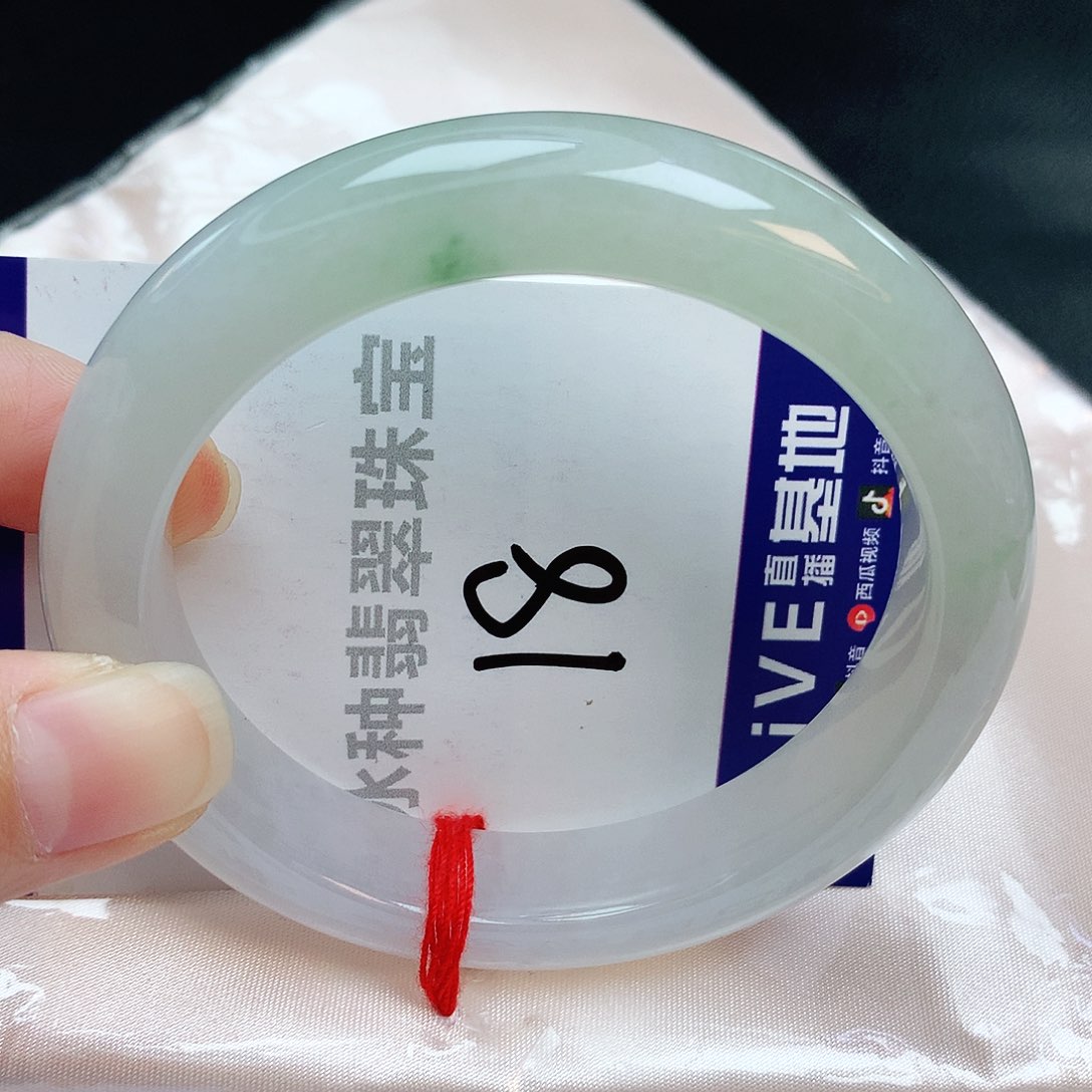 翡翠手镯未镶嵌缅甸天然A货翡翠手镯