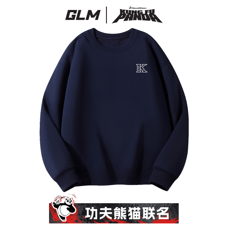 GLM功夫熊猫联名款春季男士潮流休闲卫衣时尚打底情侣运动长袖T恤