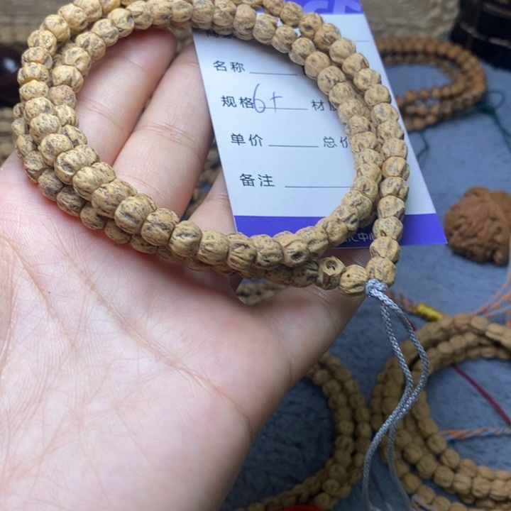 吊坠柏香籽/百香籽