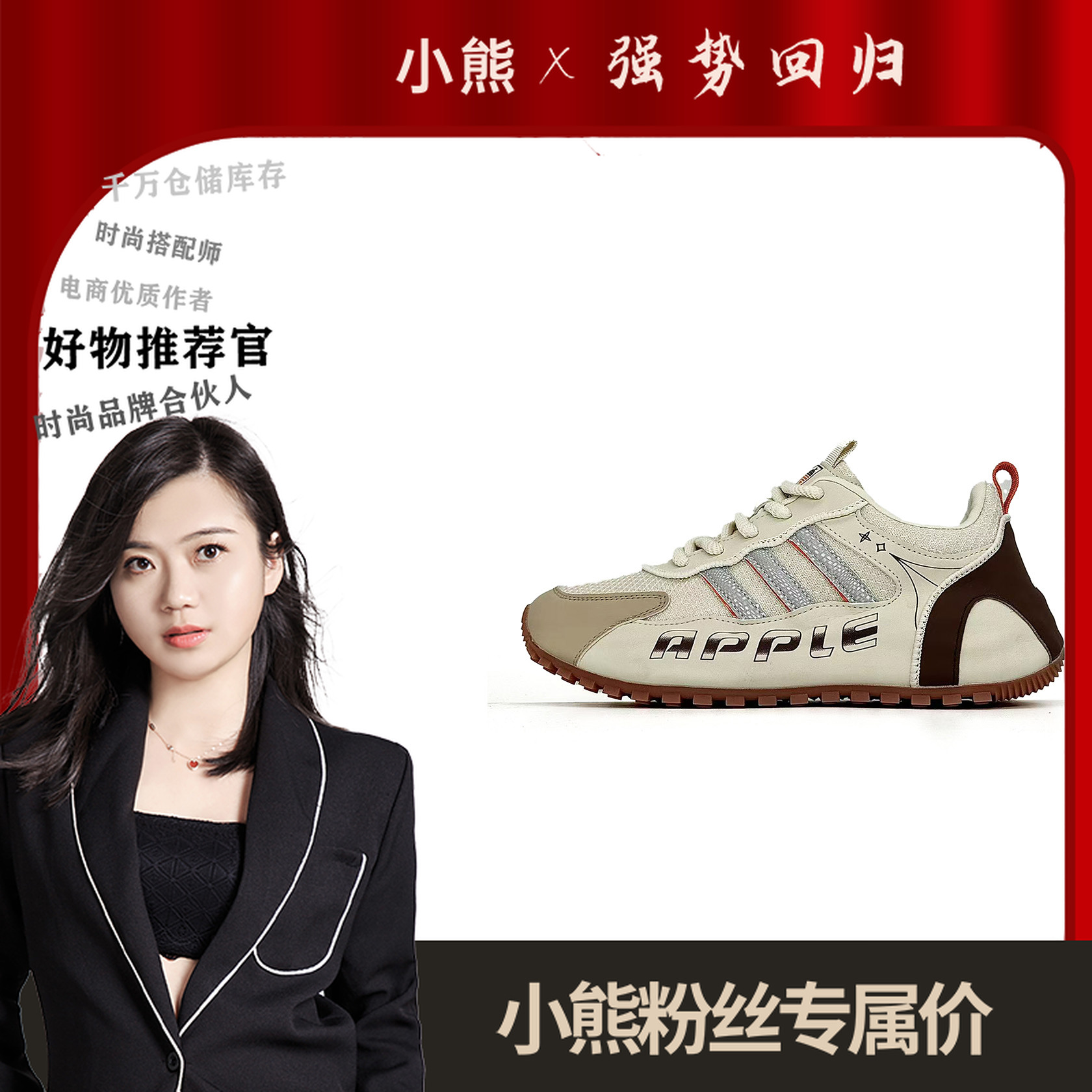 866SPL轻奢手工帕拉鞋