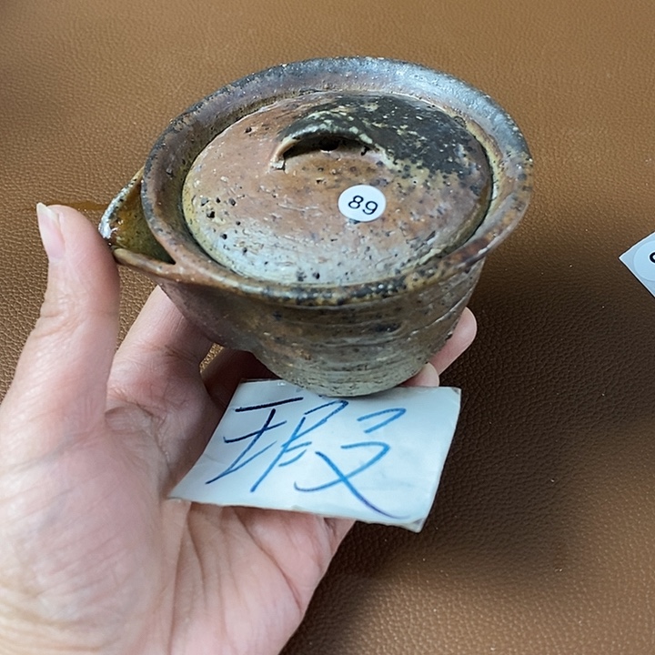 川宝福利柴烧茶器